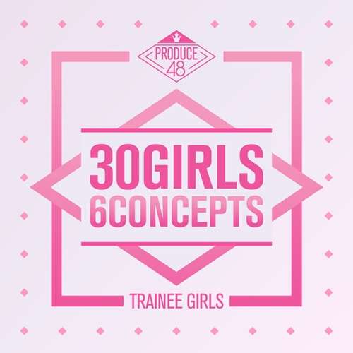 PRODUCE 48 Lyrics 가사