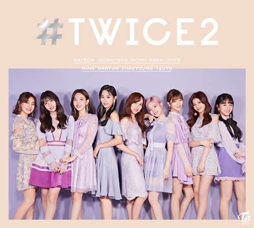 TWICE Lyrics 가사