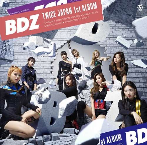 TWICE Lyrics
