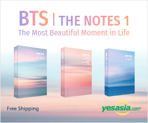 BTS - The Most Beautiful Moment in Life THE NOTES 1 (English)