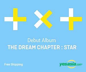 TXT Debut Album - The Dream Chapter: STAR