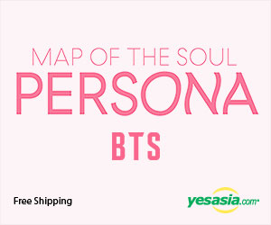 BTS - Map of The Soul : Persona (Random Version)