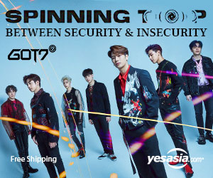 GOT7 - Spinning Top
