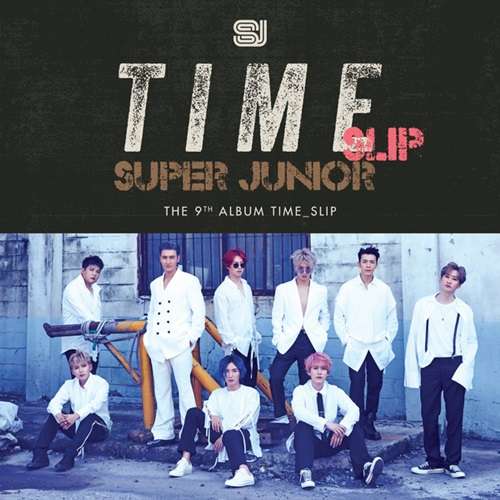 Super Junior Lyrics
