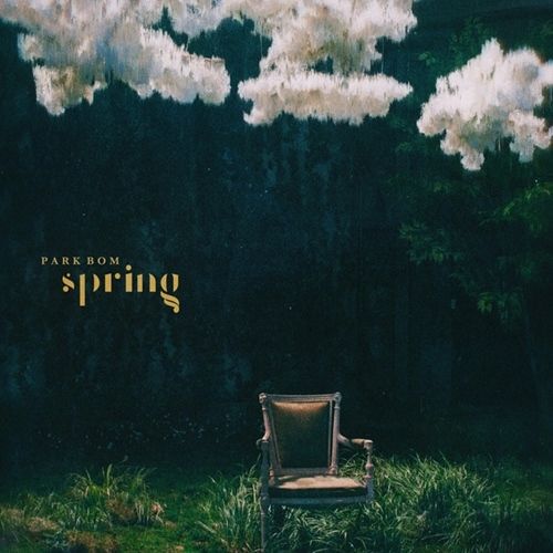 Park Bom Lyrics