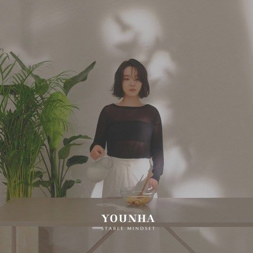 Younha Lyrics