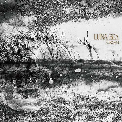 LUNA SEA Lyrics