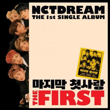 NCT DREAM The First Single Lyrics